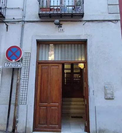 Apartment Precioso En Cuesta Gomerez -puerta De Granadas- Con Balcon A La Alhambra